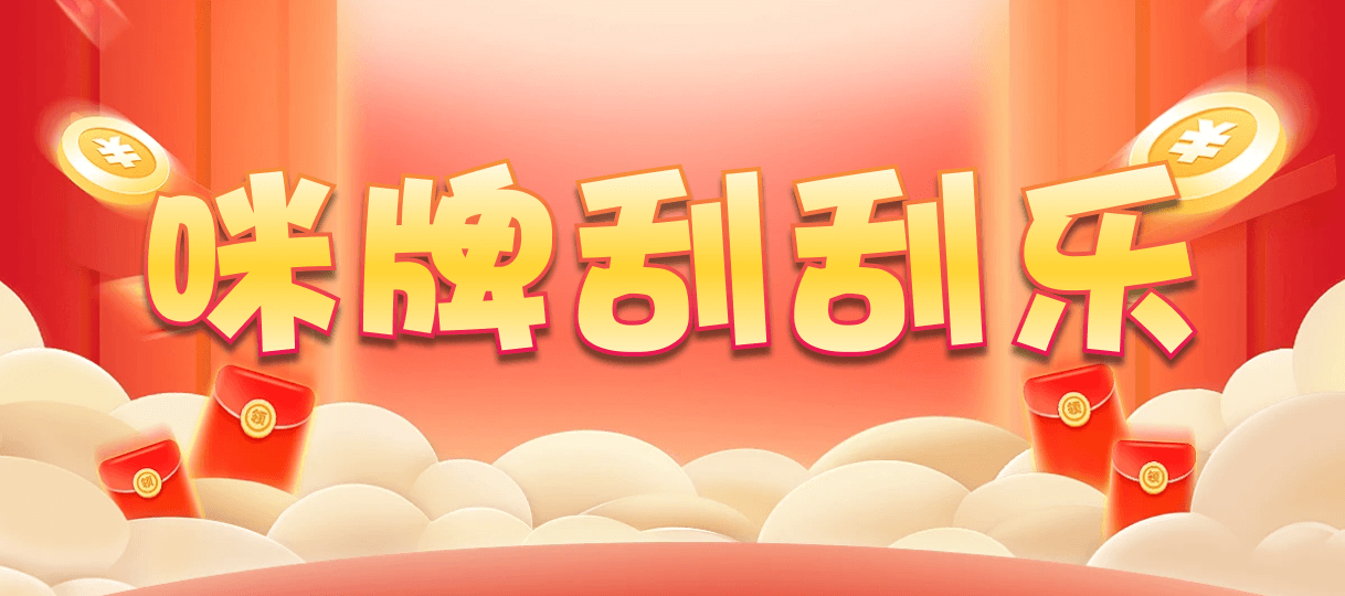 比特币28,单双,地震算法,加拿大28,pc预测,加拿大PC在线预测,加拿大PC结果查询,28在线预测咪牌查询,预测,咪牌,加拿大预测